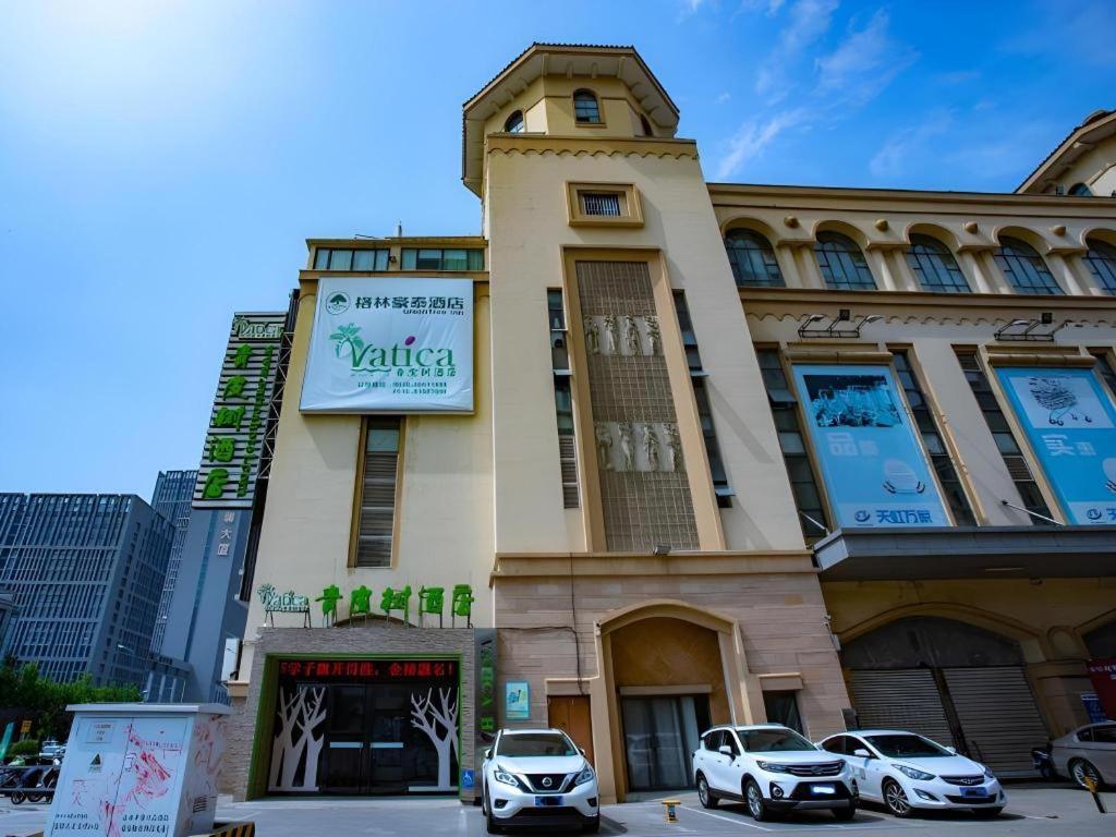 הנגז'ו Vatica Lianyungang Haizhou Xinkong South Road Zhongyin Mingdu Hotel מראה חיצוני תמונה