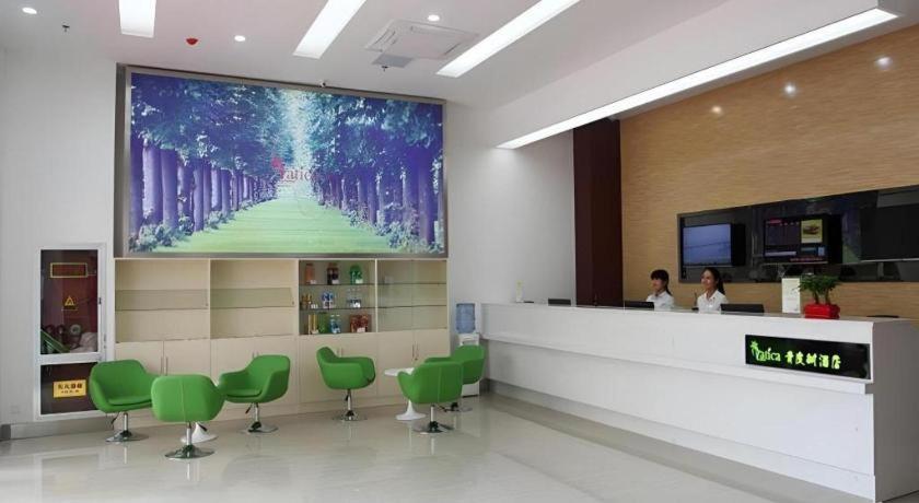 הנגז'ו Vatica Lianyungang Haizhou Xinkong South Road Zhongyin Mingdu Hotel מראה חיצוני תמונה