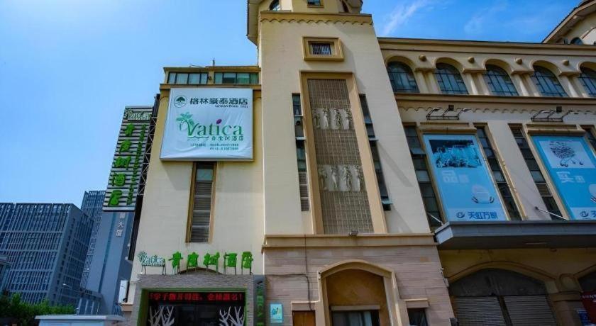 הנגז'ו Vatica Lianyungang Haizhou Xinkong South Road Zhongyin Mingdu Hotel מראה חיצוני תמונה